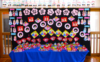 3月